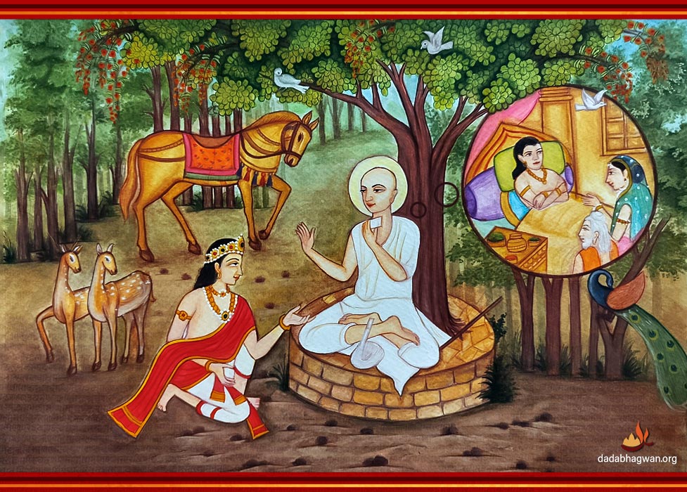Discourse and dialogue scene